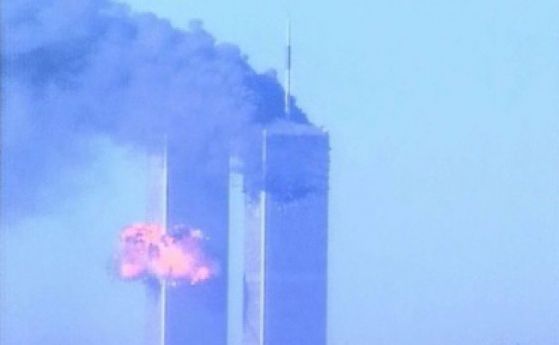 14 години след атентатите в САЩ