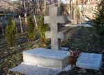 Реформаторите възстановяват кръста на "Кръста" в София