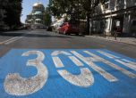 Три дни без платено паркиране в София