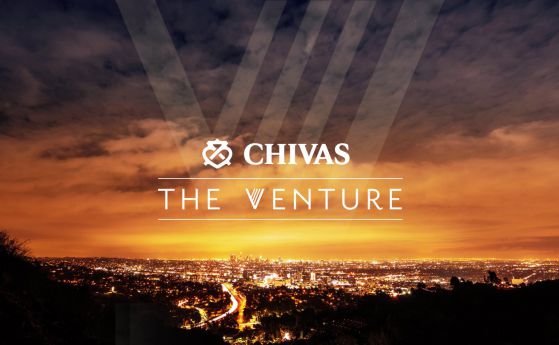 Chivas отправя ново социално предизвикателство за 1 милион долара