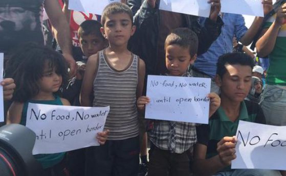 Бежанците на унгарско-сръбската граница обявиха гладна стачка (снимки)
