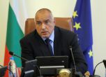 Борисов поиска закон за председателството на България на Съвета на ЕС