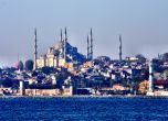 МВнР със съвети къде да не ходим в Турция