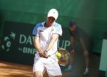 България с две загуби от Унгария за тенис купата Дейвис