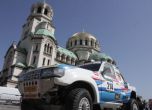 Галерия от откриването на Balkan Offroad Rallye 2015
