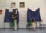Избори в Гърция: Екзит полът дава малка преднина на Ципрас