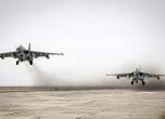 Джон Кери: Руските самолети в Сирия са за защита, не нападение