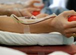 Започна кръводарителска кампания за пострадалите служители на БГНЕС