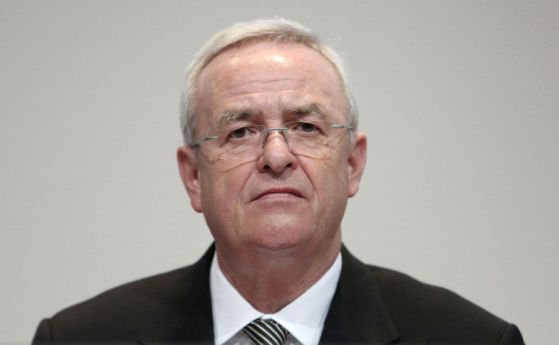 Шефът на „Фолксваген" подаде официално оставка