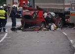 Кола се удари челно в ТИР, четирима загинаха
