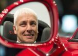 Reuters: Volkswagen се обръща към шефа на Porsche за изход от кризата