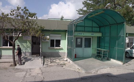 Двама нападнаха медици в Спешния център в Ямбол