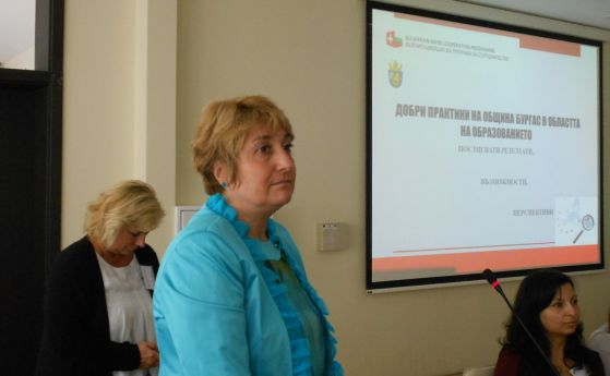 Бургас стартира проект за социалната интеграция на уязвимите групи