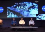 НАСА: На Марс има вода в течно състояние