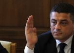 "Борисов е опасен за българския народ и не трябва да бъде премиер"