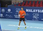Григор Димитров започва турнира в Куала Лумпур срещу Жоао Соуса