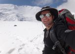 Втори български алпинист покори връх Манаслу
