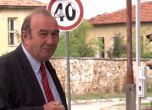 Кмет цял живот - 39 години на поста в село Брягово (видео)