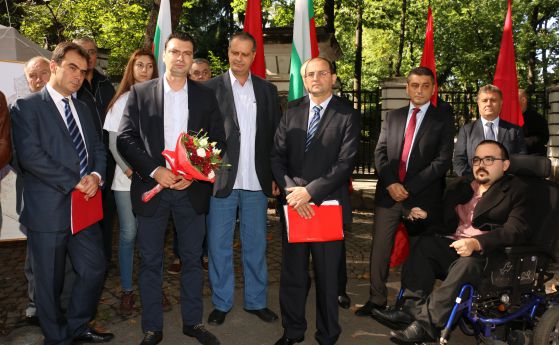 От БСП протестираха пред резиденция "Лозенец", искат свободен достъп до парка