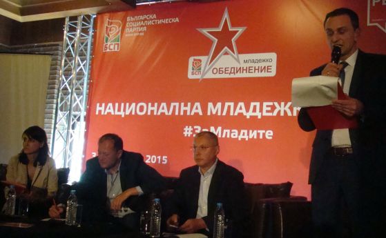 Станишев: БСП е единствената опозиция на 6-партийната коалиция