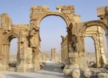 ИДИЛ унищожи "Триумфалната арка" в Палмира