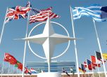 НАТО заседава извънредно заради руския самолет над Турция