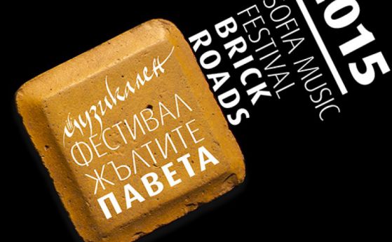 Теодосий Спасов пак реди "Жълтите павета" в Армията