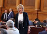 Депутатите отложиха клетвата на Манолова като омбудсман