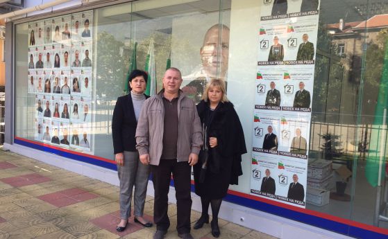 Мария Капон подкрепи кандидата за кмет на Карлово ген. Димитър Шивиков