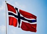 Норвегия закрива посолството си в България