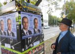 Кандидат на РБ за общински съветник се извини за гаф с плакати