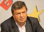 БСП обвини Борисов и министрите му, че мълчат по важни теми