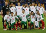 Футболните ни национали с поредна загуба, този път от Хърватия