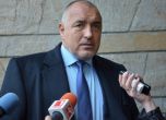 Борисов: България е зависима от Турция за бежанците, нестабилността на региона е факт