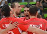 България с трета поредна героична победа на Евроволей 2015