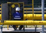 „Газпром” е възстановил доставките на газ за Украйна