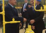 Борисов: Работим активно, за да бъде 100% държавно, всичко което касае газопренасянето