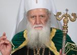 Кабинетът предложи патриархът да получи орден "Стара планина"