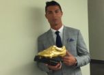 Кристиано Роналдо спечели "Златната обувка" за четвърти път