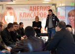 Клисарова: Задължително е да има връзка между бизнеса и образованието