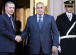 Ердоган иска Борисов да помогне за облекчаване на "товара с бежанците"