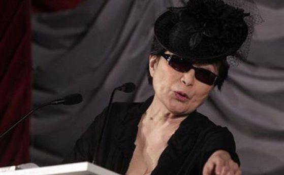 Йоко Оно: Страх ме е от убиеца на Джон Ленън