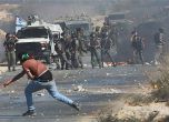 Израел взема сурови мерки против „терора на ножовете“