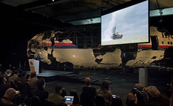 Русия: Има нелогични изводи в доклада за сваления MH17
