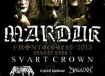 Метъл фестивал с Marduk на 22 октомври