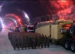 Иран показа огромна подземна ракетна база