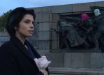 Pussy Riot нахлузиха маски на Паметника на съветската армия в София