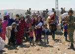 Бежанска криза: ЕС обмисля дали ще помогне на Турция с 3 милиарда евро