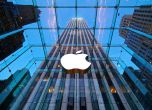 Осъдиха Apple да плати над $230 млн. заради нарушен патент