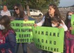 4 села на протест срещу обгазяването от пазарджишкото сметище